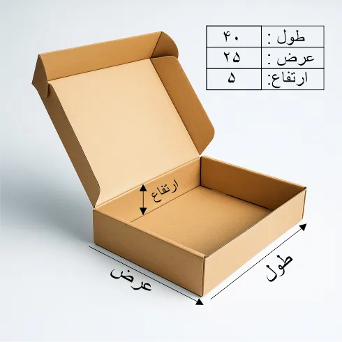 جعبه کیبوردیkm18 جعبه کیبوردیkm18