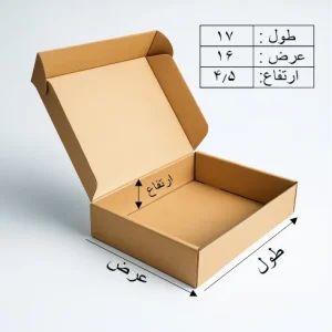 جعبه کیبوردیkm8