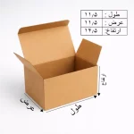 جعبه قفلی وکارتن امادهDM12