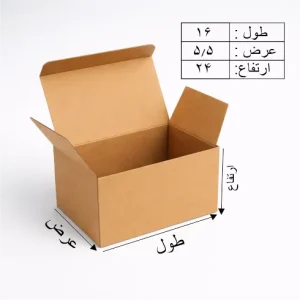 جعبه قفلی dm31